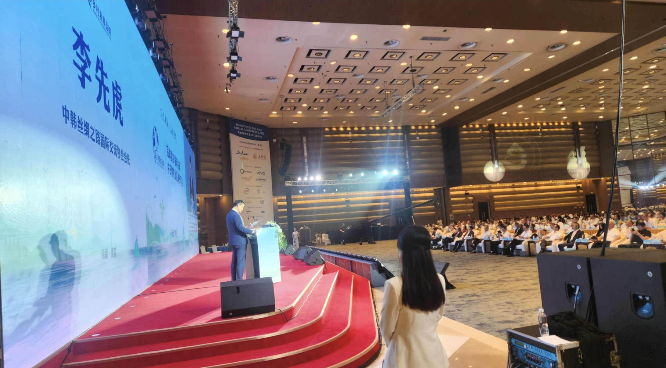 2025년 향촌발전브랜드박람회