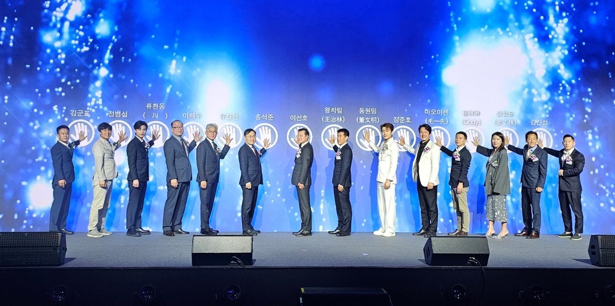 2024 한중실크로드 전자상거래 축제